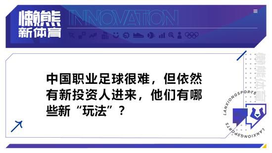 战报07:10美联 辛辛那提FC2-2（120分钟2-3）哥伦布机员07:30智利甲伊瓦顿0-2奥希金斯08:00巴甲 米涅罗竞技2-1圣保罗09:00墨联 墨西哥美洲队2-0利昂05:00NBA 快船113-112勇士06:00NBA 黄蜂117-123森林狼08:00NBA 活塞101-110骑士09:00NBA 雄鹿132-121老鹰09:00NBA 公牛124-118鹈鹕09:00NBA 热火129-144步行者今日焦点战预告14:00澳超 纽卡斯尔喷气机 VS 墨尔本城 亚冠错失三分，墨尔本城做客赢球结束连续不胜颓势？！